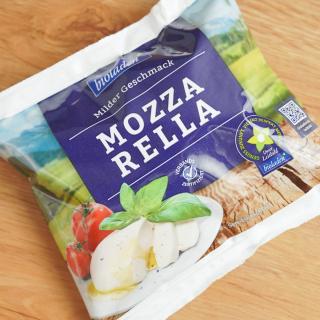 Mozzarella Kugel 100 g