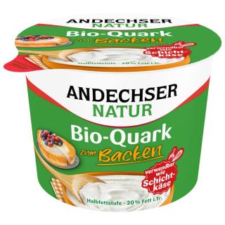 Quark zum Backen, 20% verwendbar wie Schichtkäse